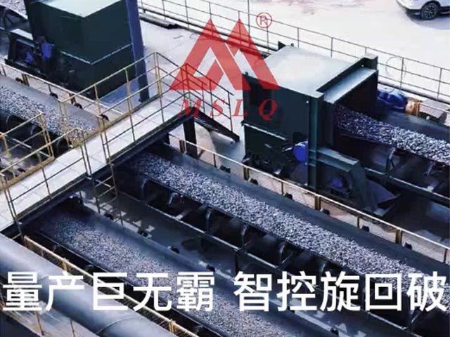 [视频]量产巨无霸 智控旋回破