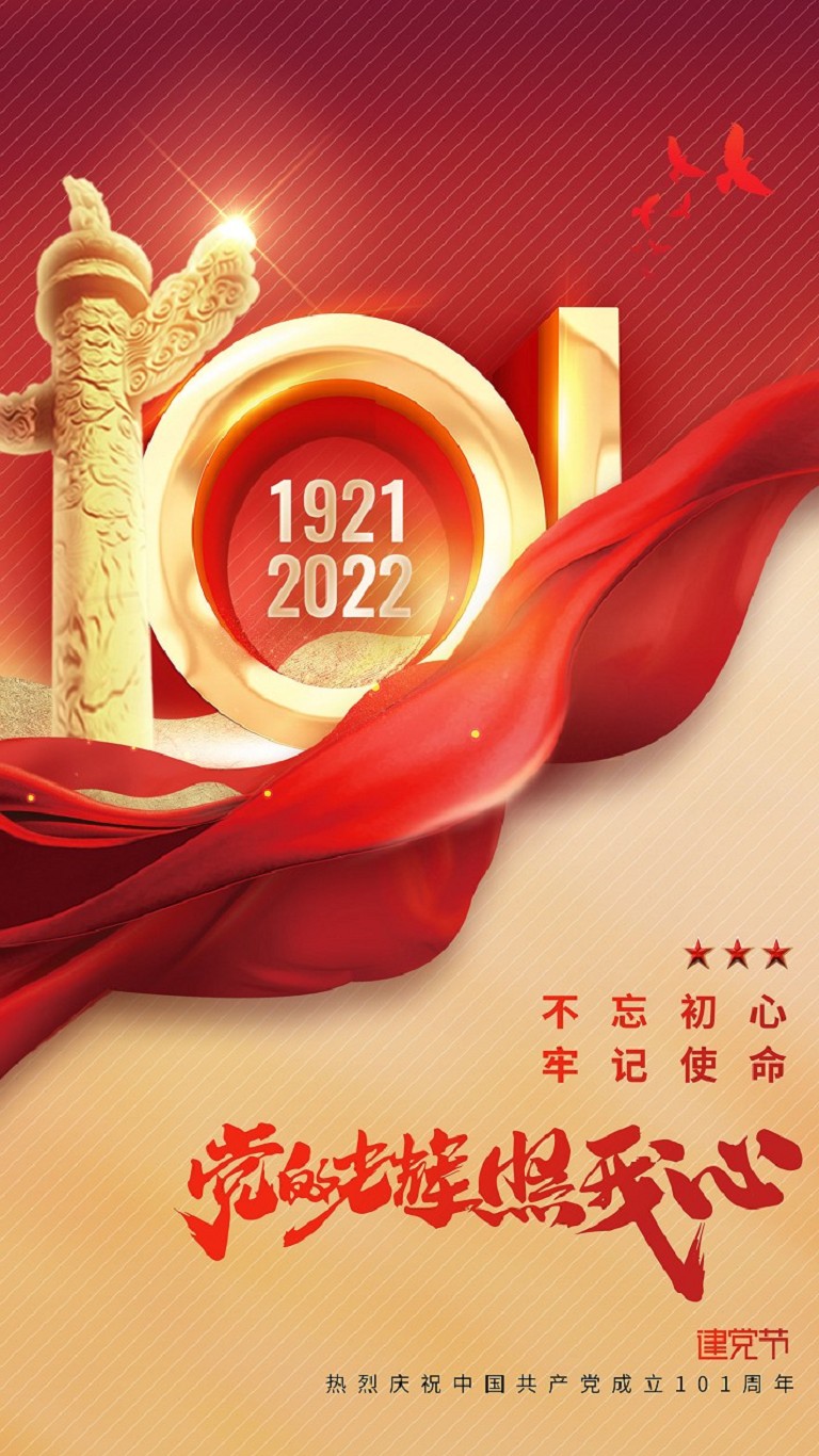 官网公众号配图1366768.jpg 官网公众号配图1366768.jpg