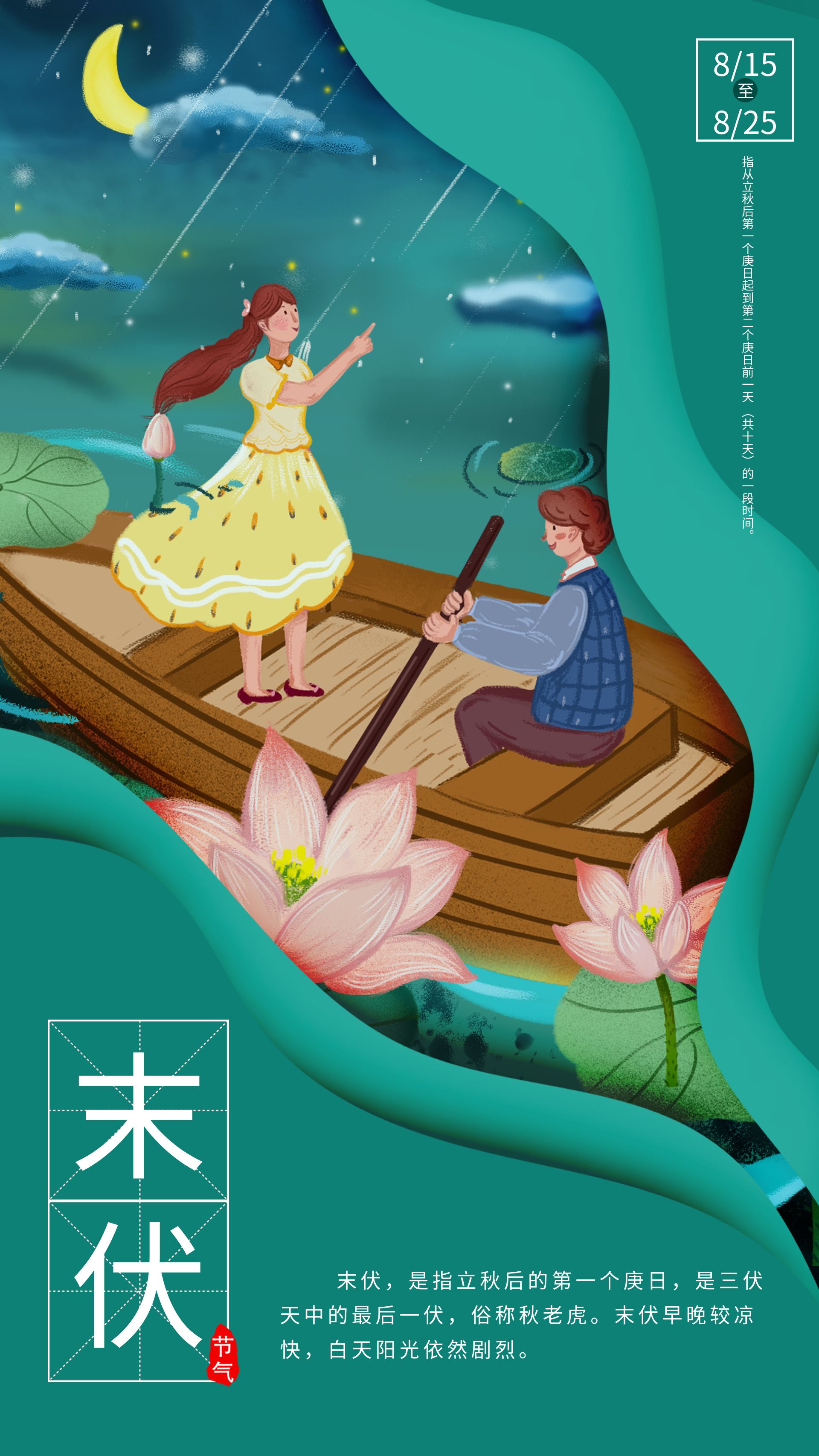 包图_7ce2bf5b2f8ee604fdbe3658578419ec_98965.jpg 包图_7ce2bf5b2f8ee604fdbe3658578419ec_98965.jpg