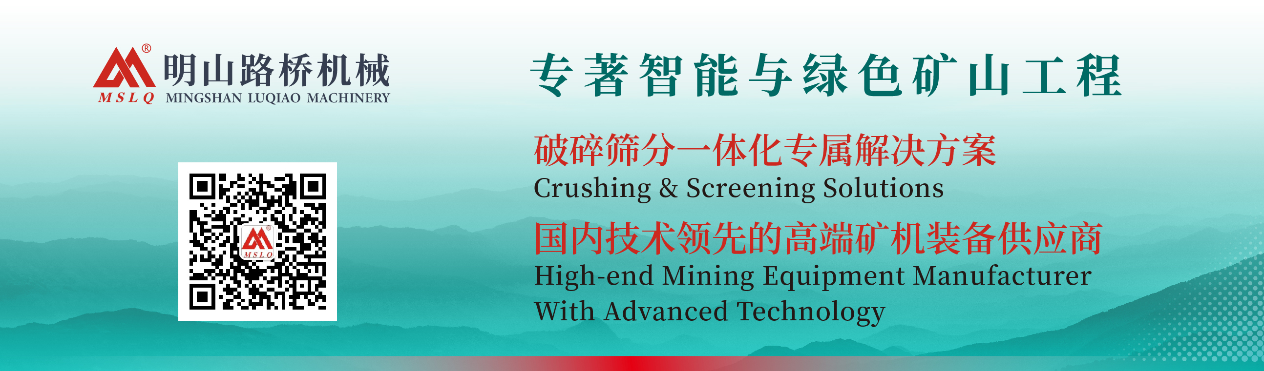 结尾图_画板 1.jpg 结尾图_画板 1.jpg