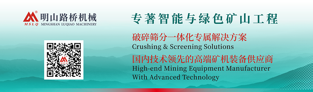 结尾图_画板 1.png 结尾图_画板 1.png