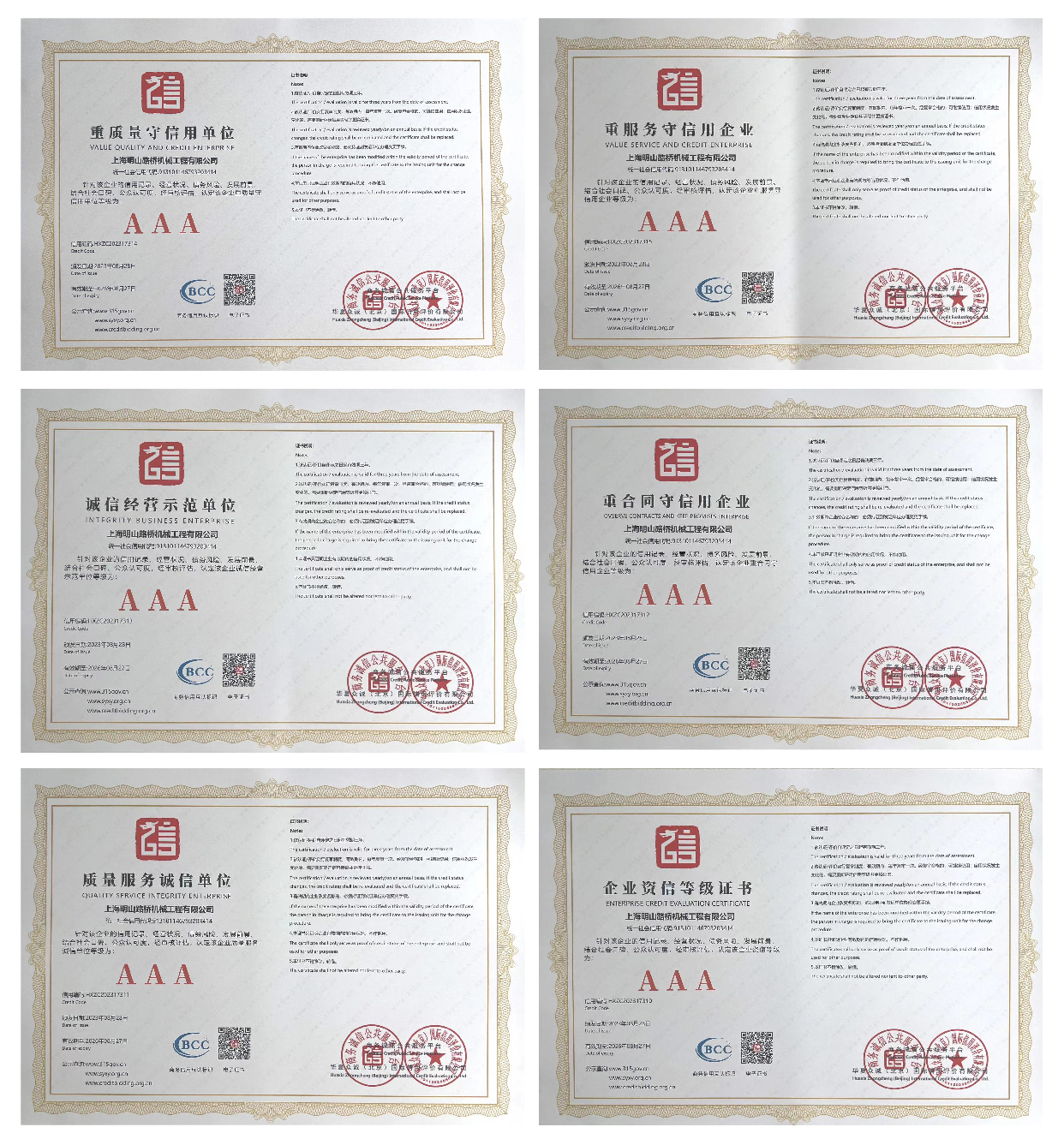 1_画板 1.jpg 1_画板 1.jpg