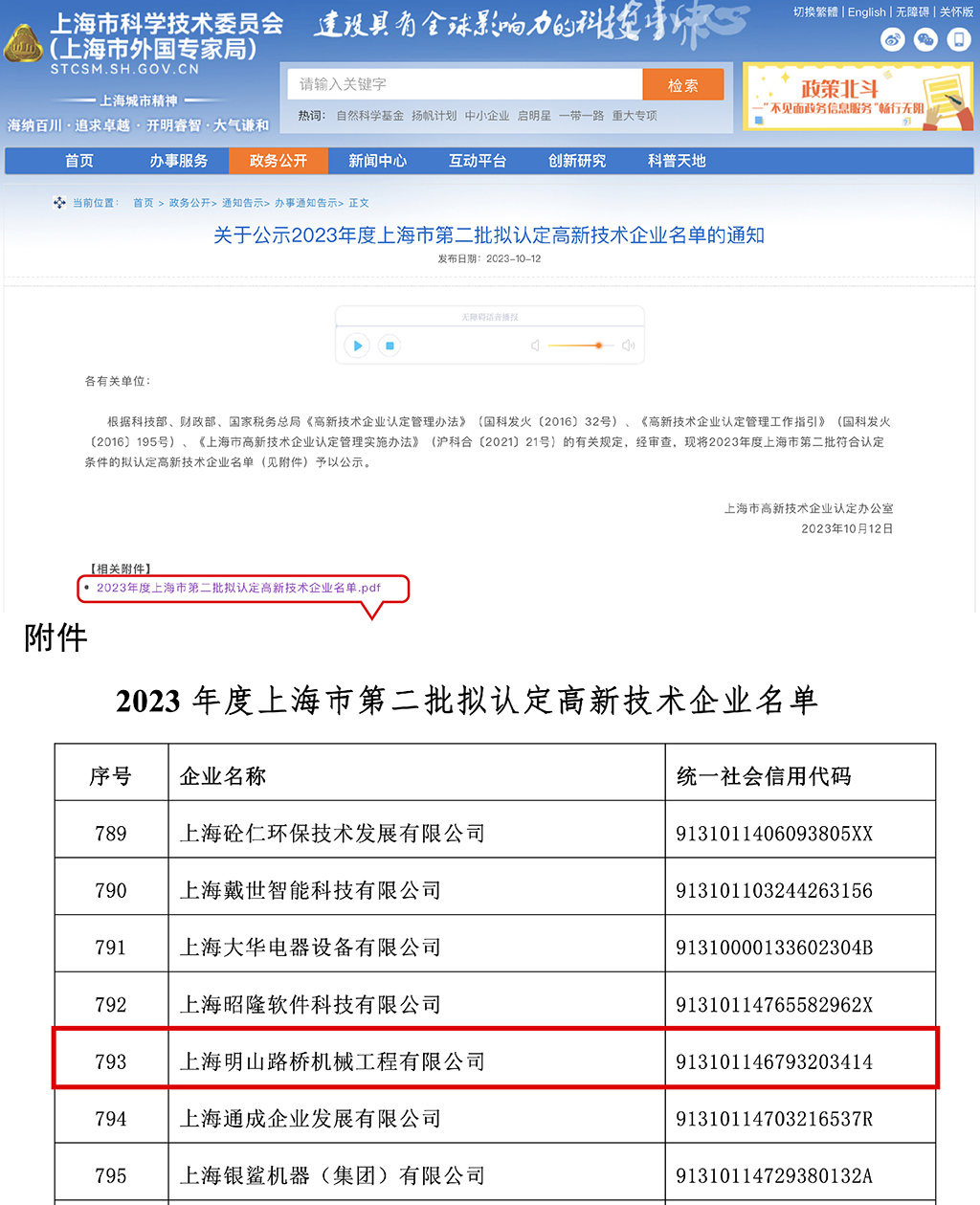 xiao3_画板 1副本.jpg xiao3_画板 1副本.jpg