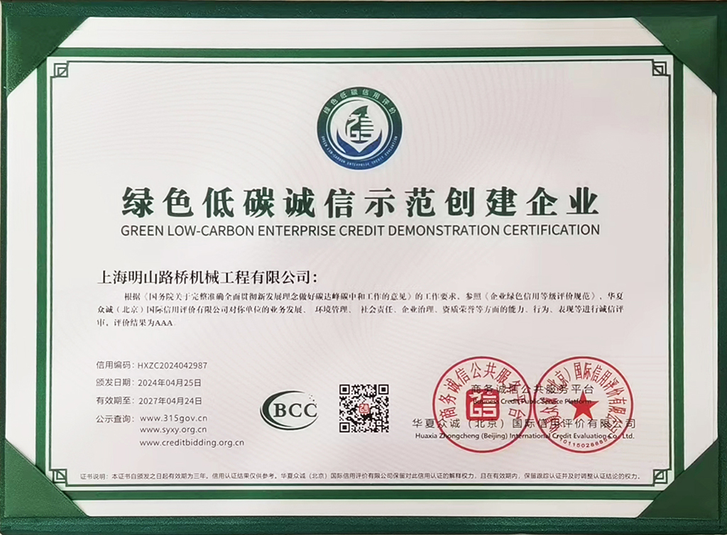 网站1.jpg 网站1.jpg