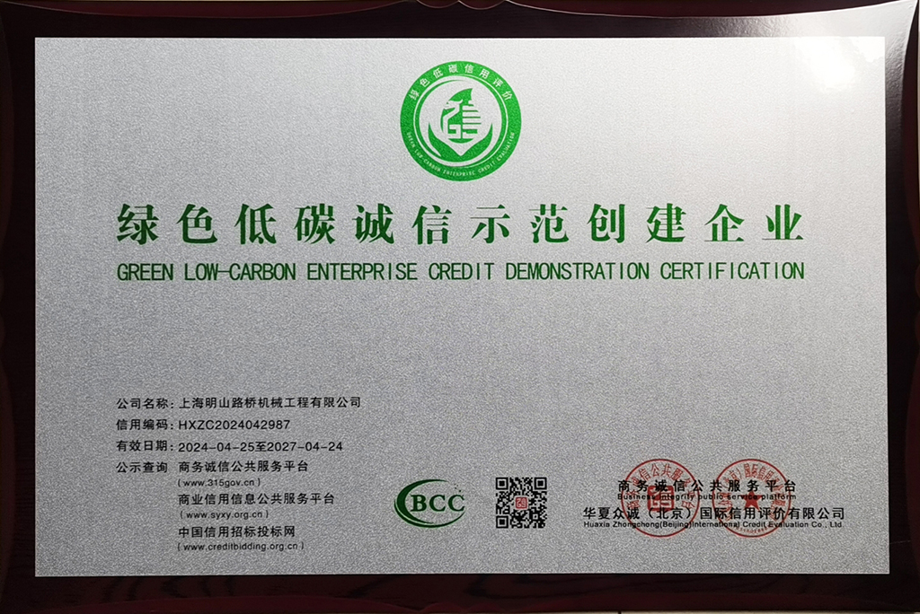 网站2.jpg 网站2.jpg