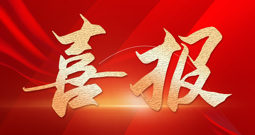 网页版2.jpg 网页版2.jpg