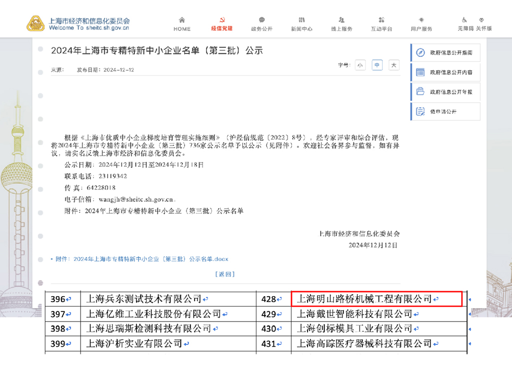 1网页图.jpg 1网页图.jpg